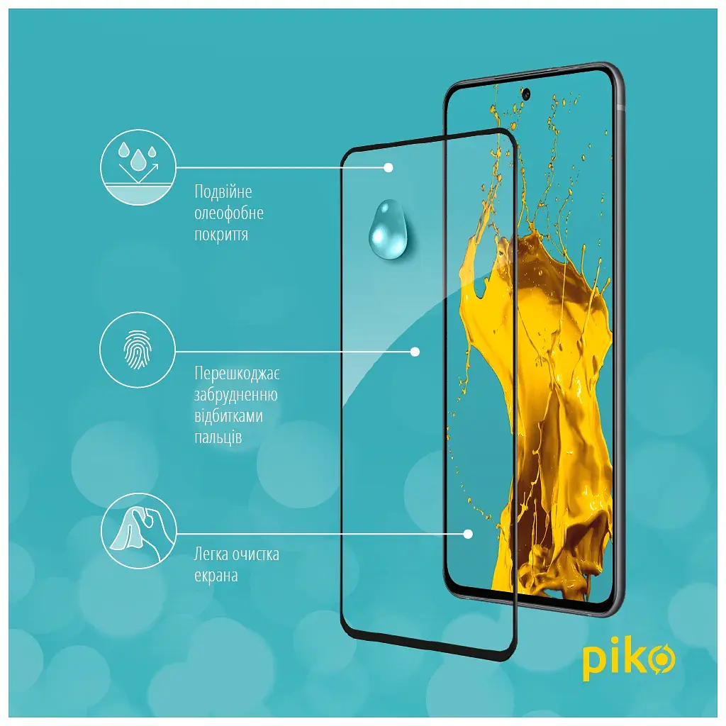 Скло захисне Piko Full Glue Samsung S21FE Black (1283126521720) - фото 5