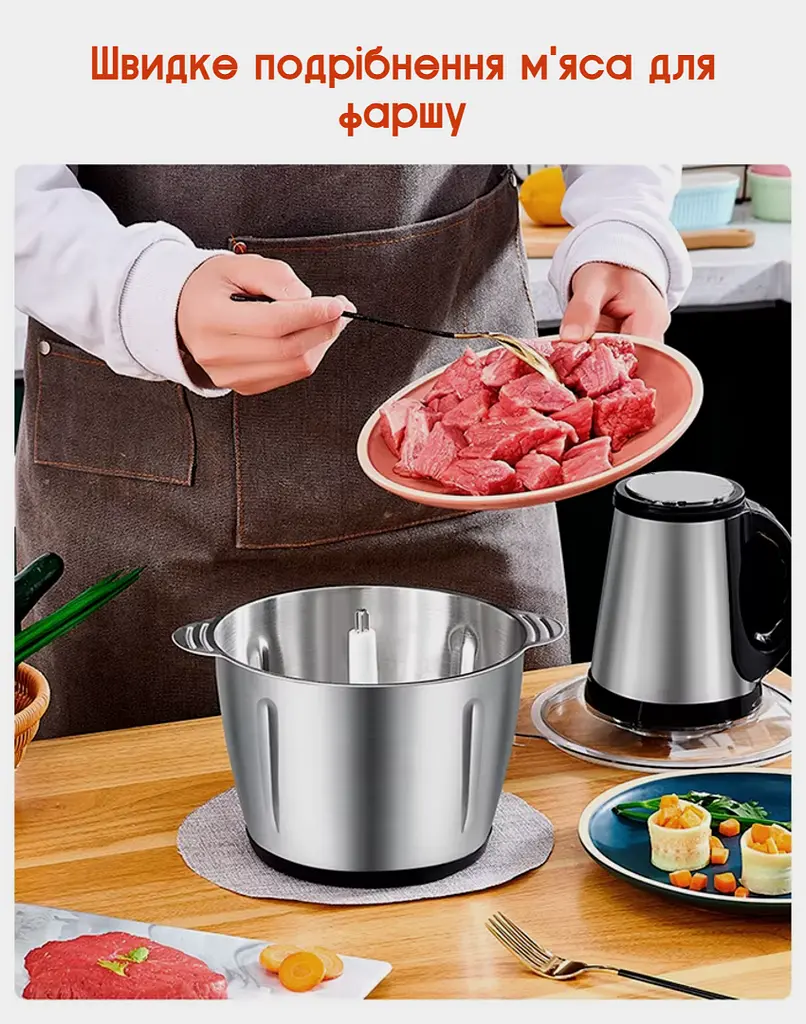 Подрібнювач для кухні Crownberg MultiFunction Food Blender 500 Вт з металічною чашою Black - фото 9