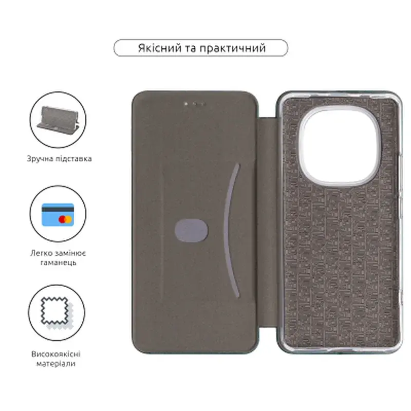 Чохол до мобільного телефона Armorstandart G-Case Xiaomi Redmi Note 15 5G / Poco M8 5G Green (ARM89968) - фото 3