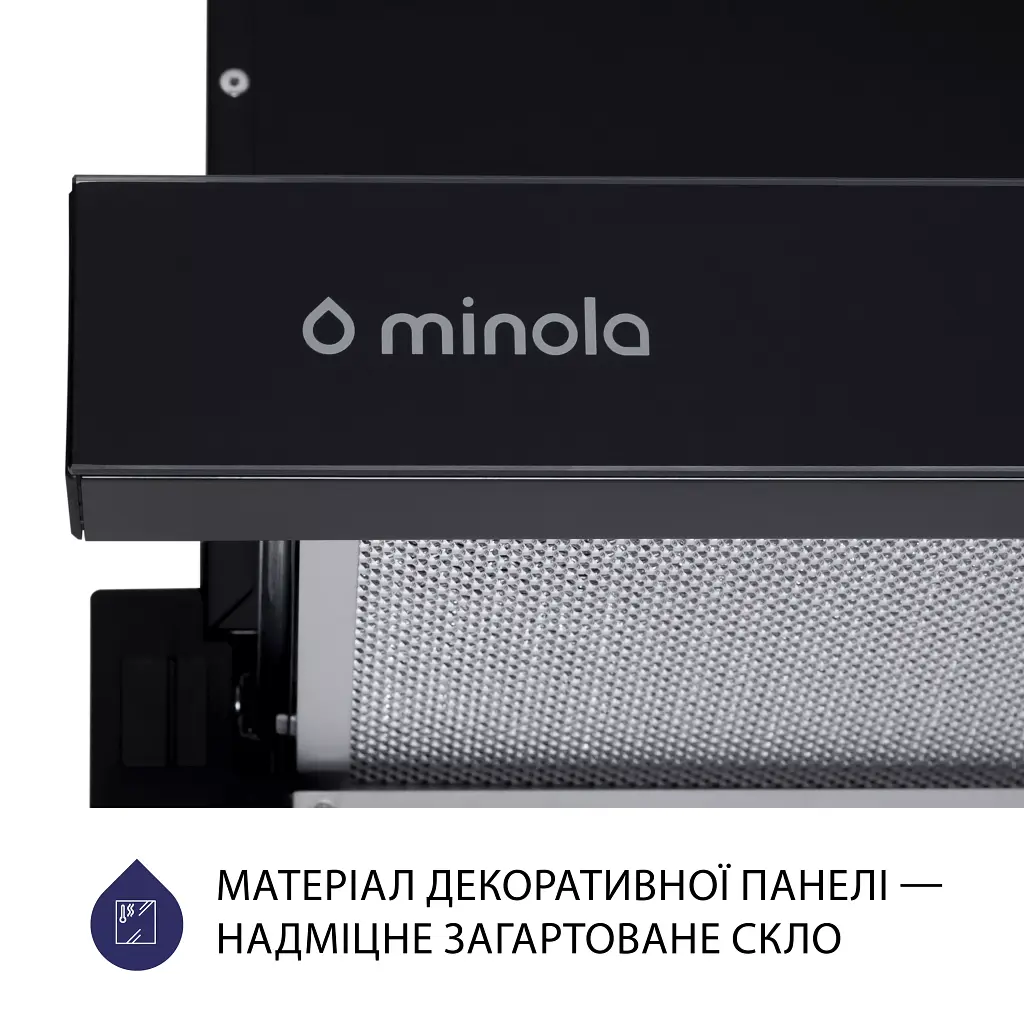 Витяжка телескопічна Minola HTLS 6234 BL 700 LED GLASS - фото 7