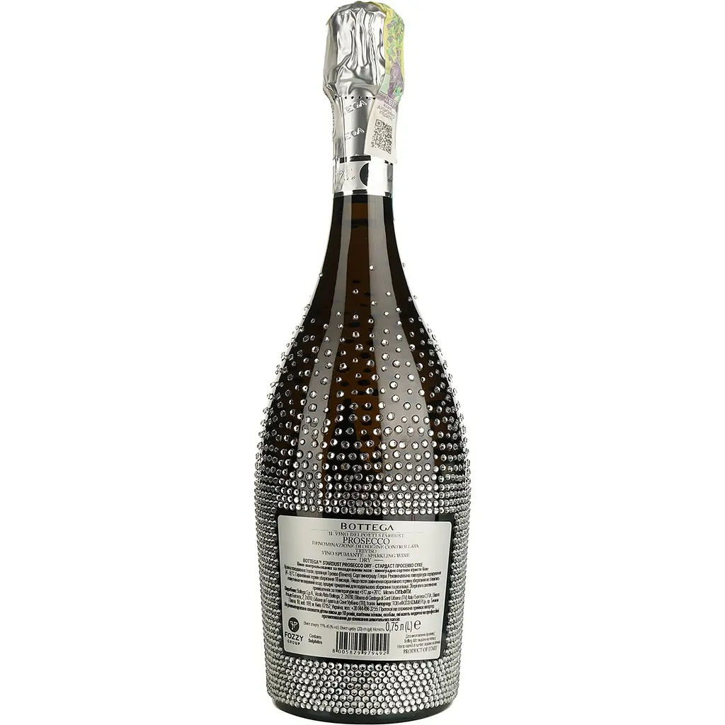 Вино игристое Bottega Stardust Prosecco Dry белое сухое 11% 0.75 л (693483) - фото 4