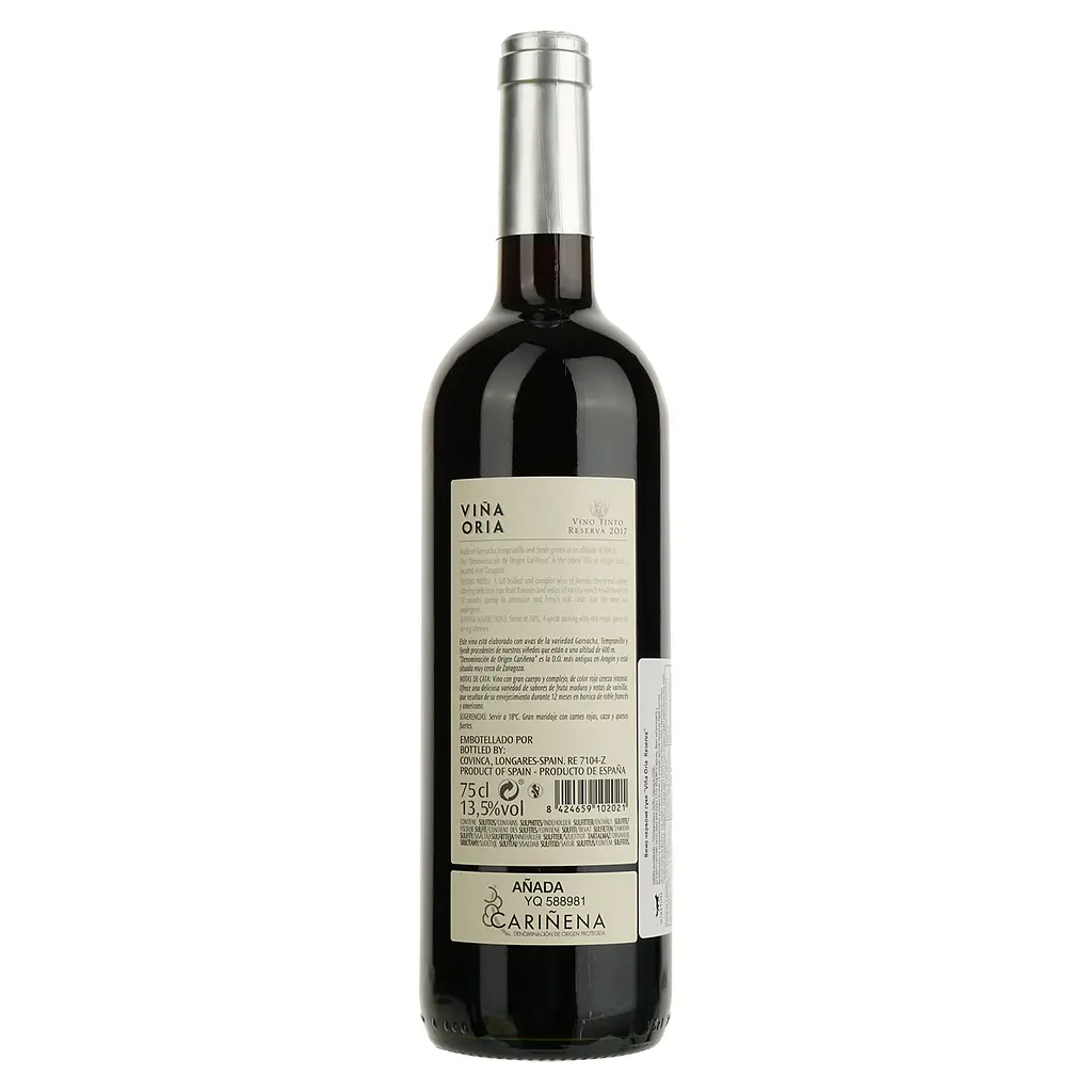 Вино Covinca Vina Oria Reserva, червоне, сухе, 13,5%, 0,75 л (8000014946558) - фото 2