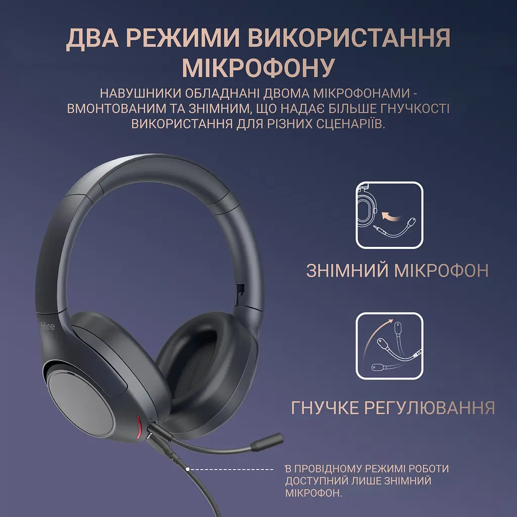 Навушники Fifine чорні (X3) - фото 7