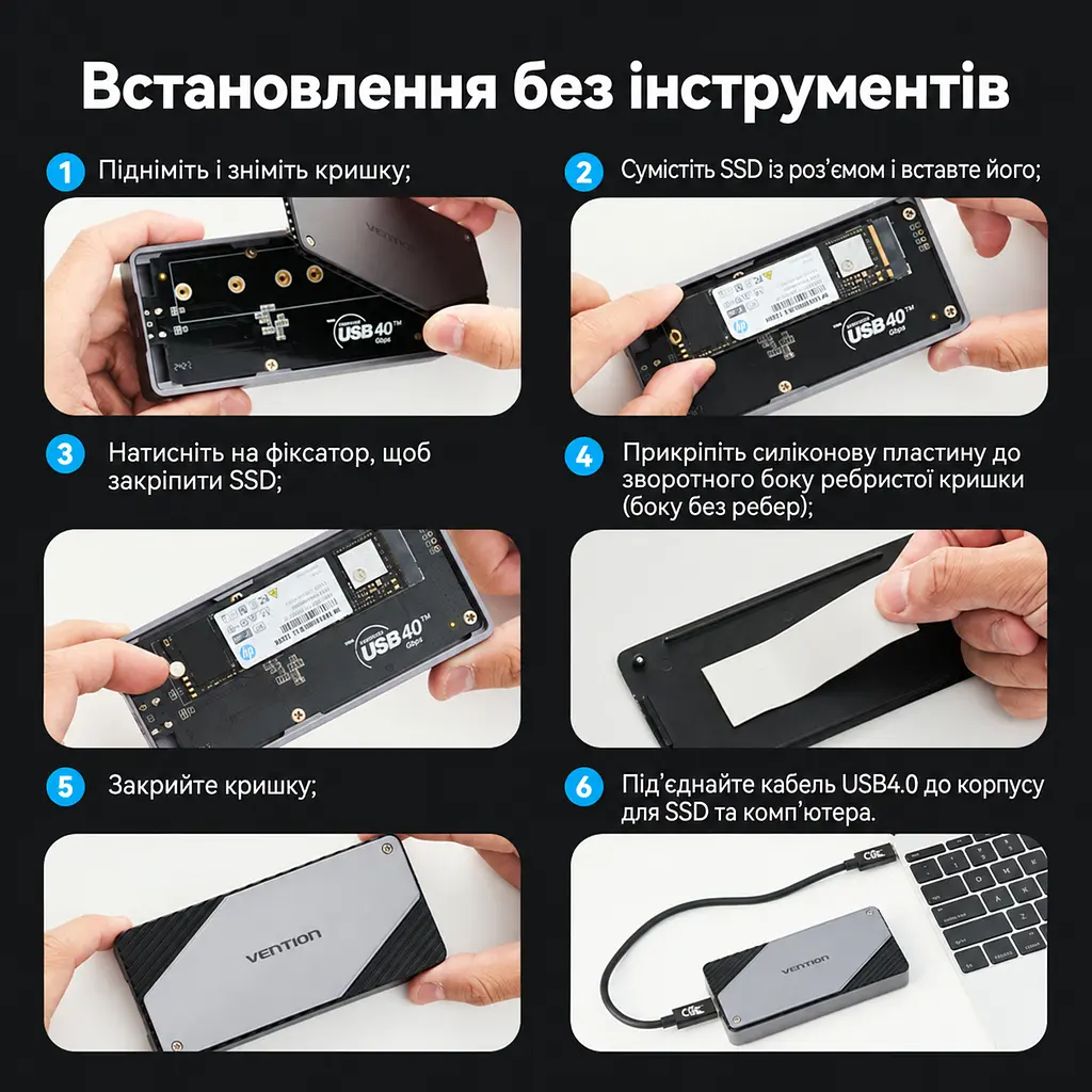 Зовнішній корпус M.2 NVMe SSD Vention USB-C USB 4.0 до 40 Гбіт/с SSD до 8 ТБ формати 2230/2242/2260/2280 ключі B&M Key та M Key вентилятор з авторегулюванням швидкості Thunderbolt 3/4 Windows Linux Mac OS Android iOS монтаж без інструментів UASP TRIM SMART сон через 5 хв алюмінієвий сплав кабель USB 4.0 USB-C ↔ USB-C 0,3 м і силіконова термопрокладка в комплекті сріблясто-сірий із темно-сірими акцентами (KPZH0) - фото 6