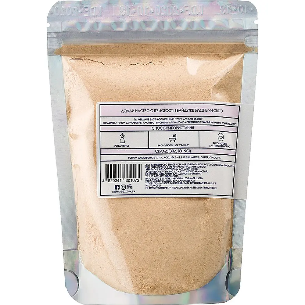 Пудра для ванни Mermade Champagne 200 г (MRP0005L) - фото 2