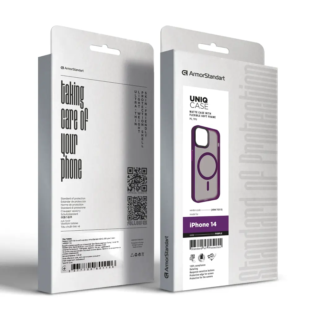 Чохол ArmorStandart Uniq Magsafe для Apple iPhone 14 Purple - фото 6