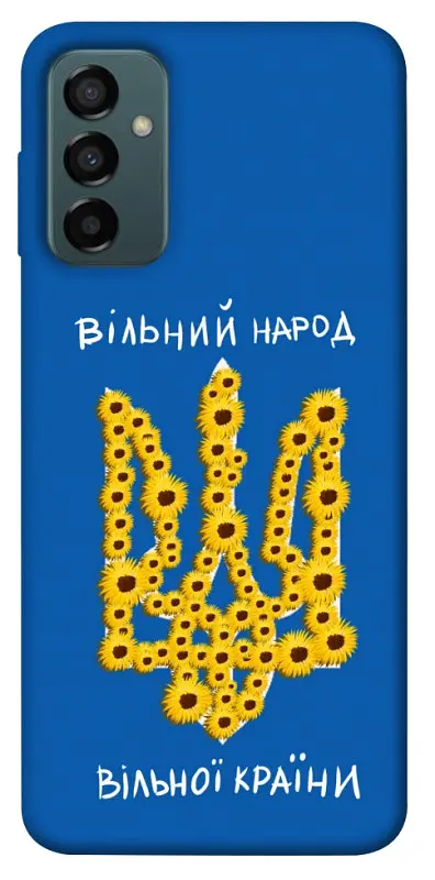 Чохол Demsky Вільний народ для Samsung Galaxy M23 5G