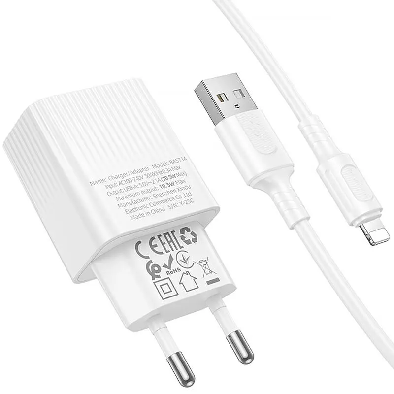 СЗУ Borofone BAS71A Source 10.5W (1USB-A) + кабель USB to Lightning White - фото 4