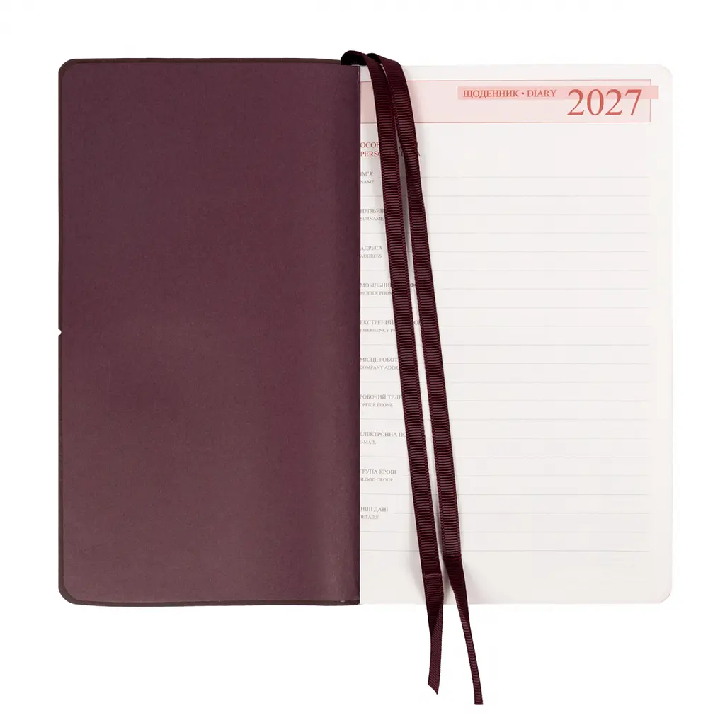 Щоденник діловий Leo Planner 2027 Glory м'який 12х20 cм 352 сторінки коричневий (252718) - фото 4