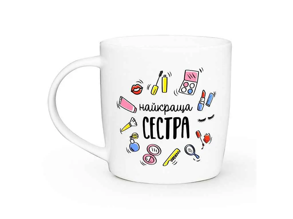 Чашка KVARTA 360мл Найкраща сестра 1925