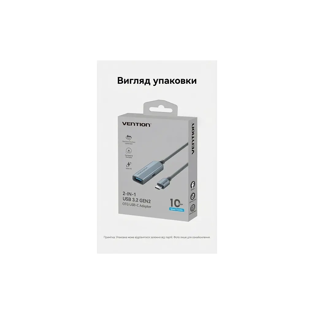 Концентратор Vention USB-C M to USB 3.2 AF + USB-C F PD 100W 10Gbps 0,15m gray (CCAHB) - фото 12