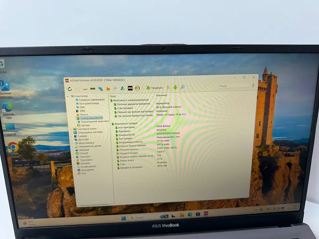 Ноутбук ASUS VivoBook F512D 15.6" (Ryzen 5 3500U / 8GB / SSD 256GB / Radeon Vega 8 / 1920x1080 IPS) б/в - фото 5