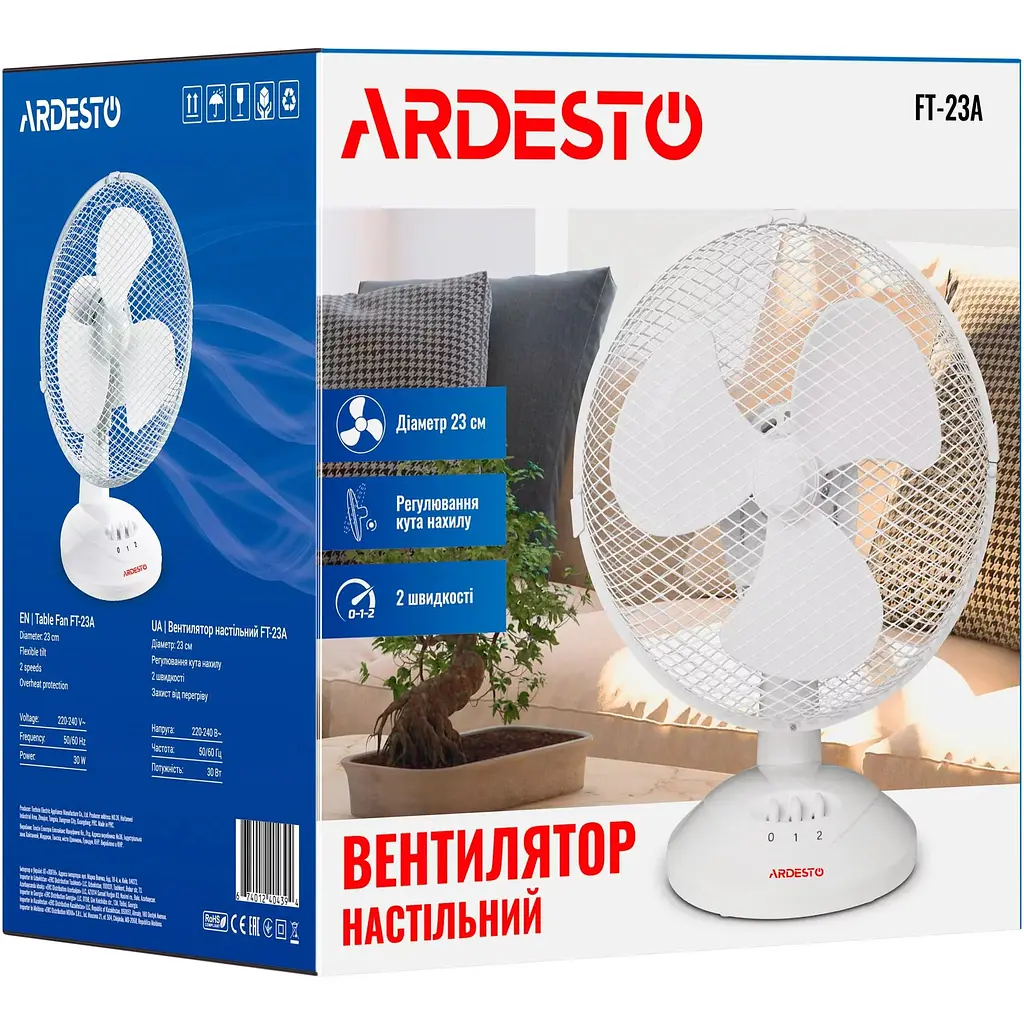Вентилятор настольный Ardesto FT-23A 23 см 2 скорости белый - фото 11