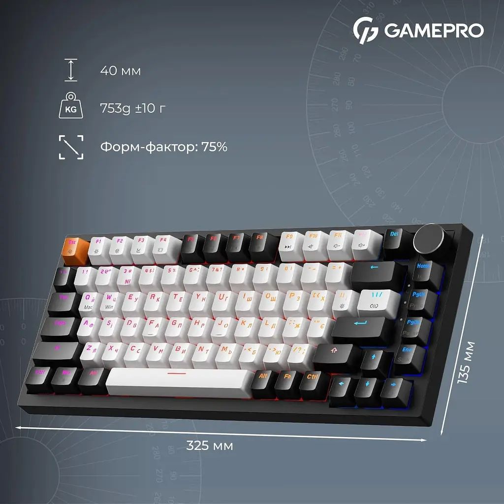 Клавіатура GamePro Asgard Valhalla MAX 75% Magnetic switches (MK160B MAX) - фото 10