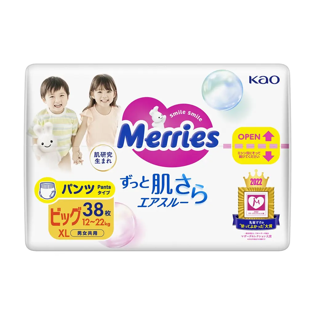 Підгузки Merries Трусики Super Jumbo XL 12-22 кг 38 шт (4901301425881) - фото 5