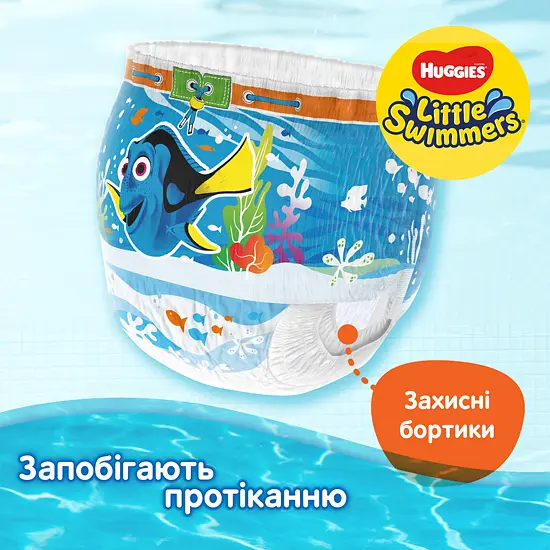 Підгузки-трусики для плавання Huggies Little Swimmers 3-4 (7-15 кг), 12 шт. - фото 7