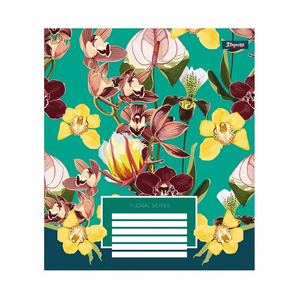 Зошит 1 вересня А5 Floral series 96 аркушів, лінія (766500), в асортименті - фото 3