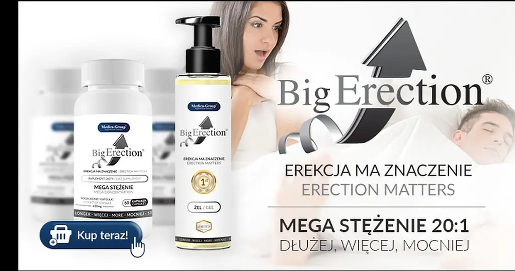 Гель для ерекції Medica-Group BigErection, 150 мл - фото 4