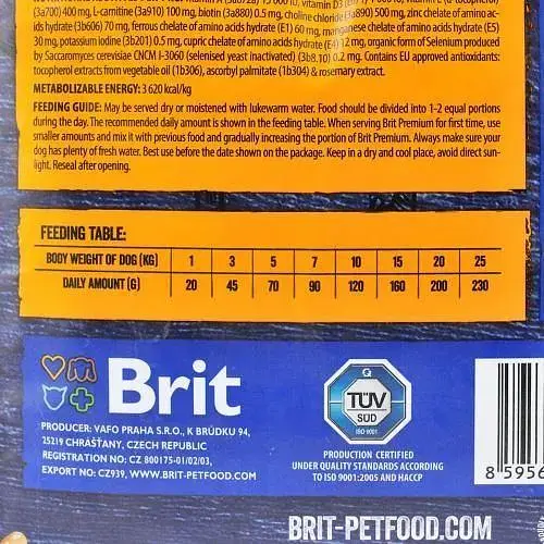 Сухий корм Brit Premium Dog Senior S+M для старіючих собак малих і середніх порід з куркою 3 кг - фото 5