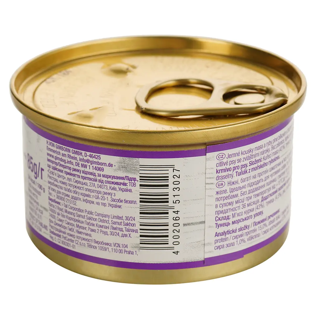 Влажный корм для собак GimDog LD Pure Delight, для миниатюрных пород весом до 10 кг, с курицей и тунцом, 85 г - фото 4