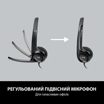 Наушники Logitech H390 (981-000406) - фото 6