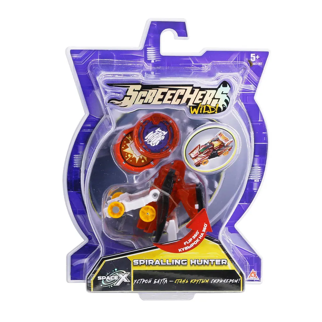 Машинка-трансформер Screechers Wild S3 L1 Спіралін Хантер (EU682102) - фото 8