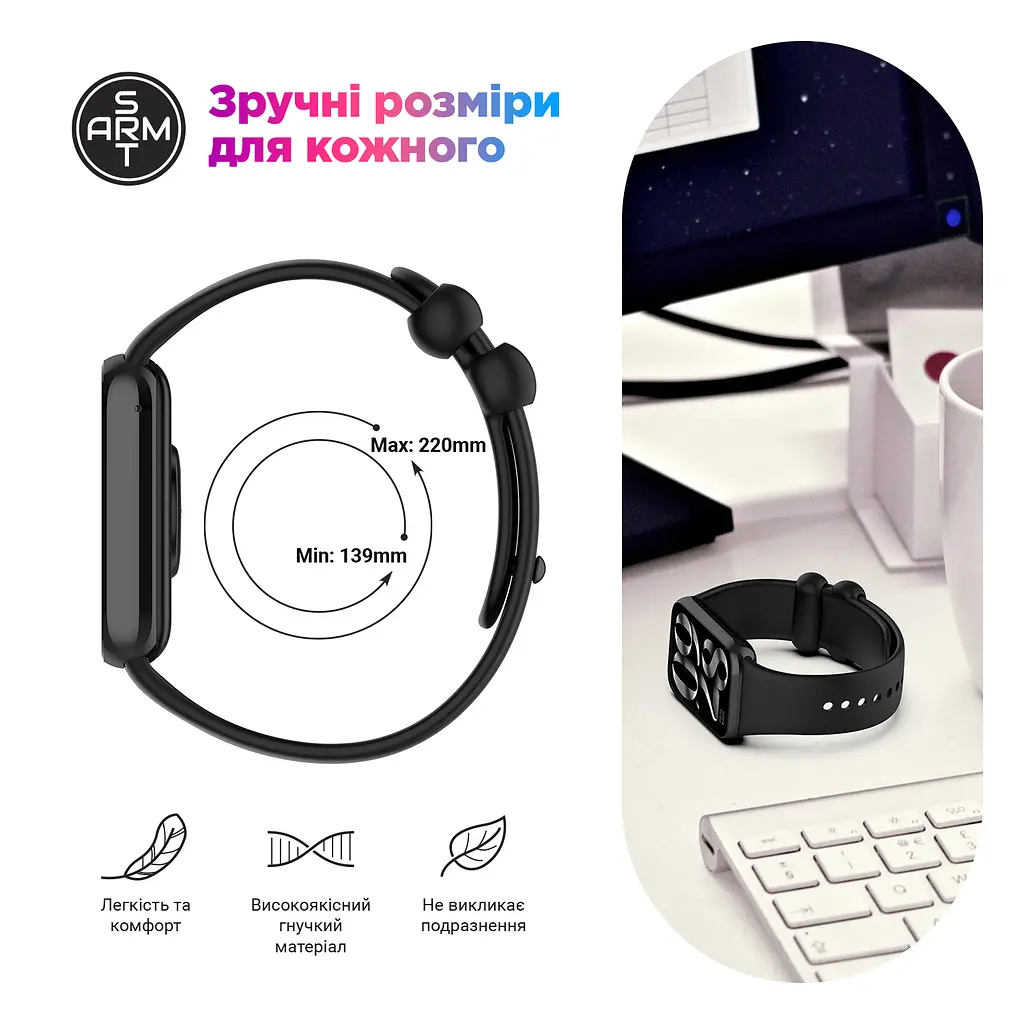 Силіконовий ремінець для фітнес браслетів Xiaomi Mi Band 8 Pro/9 Pro Redmi Watch 4/5, Silicone, dark green, зі зручною застібкою, на фітнес трекер та смарт годинник, ArmorStandart (ARM73970) - фото 6