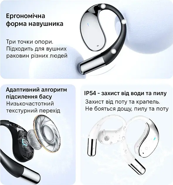 Наушники Inspire YYK Q39 Black - фото 5