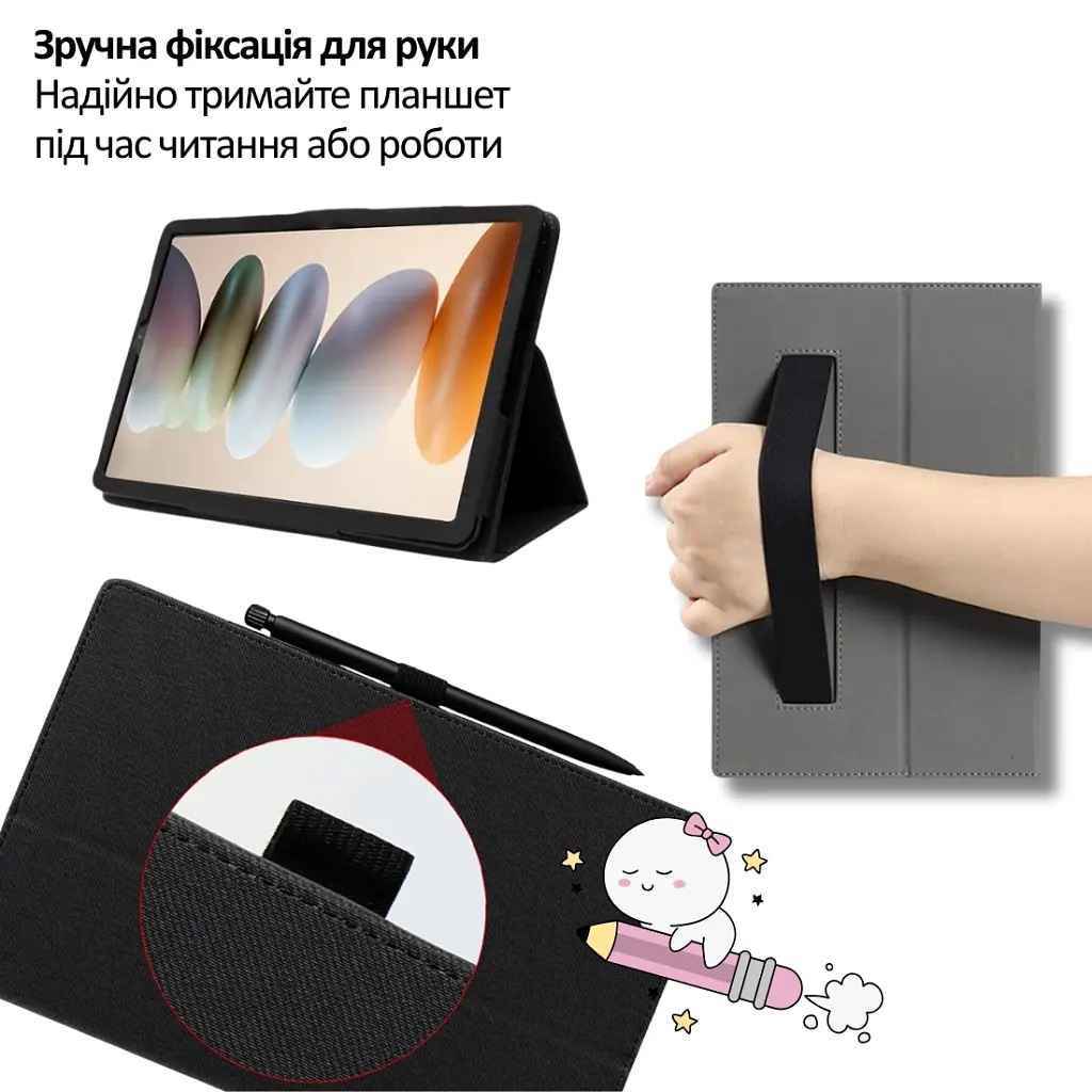 Чохол до планшета BeCover Slimbook Blackview Tab Link 2 8.68" Black (715125) - фото 5