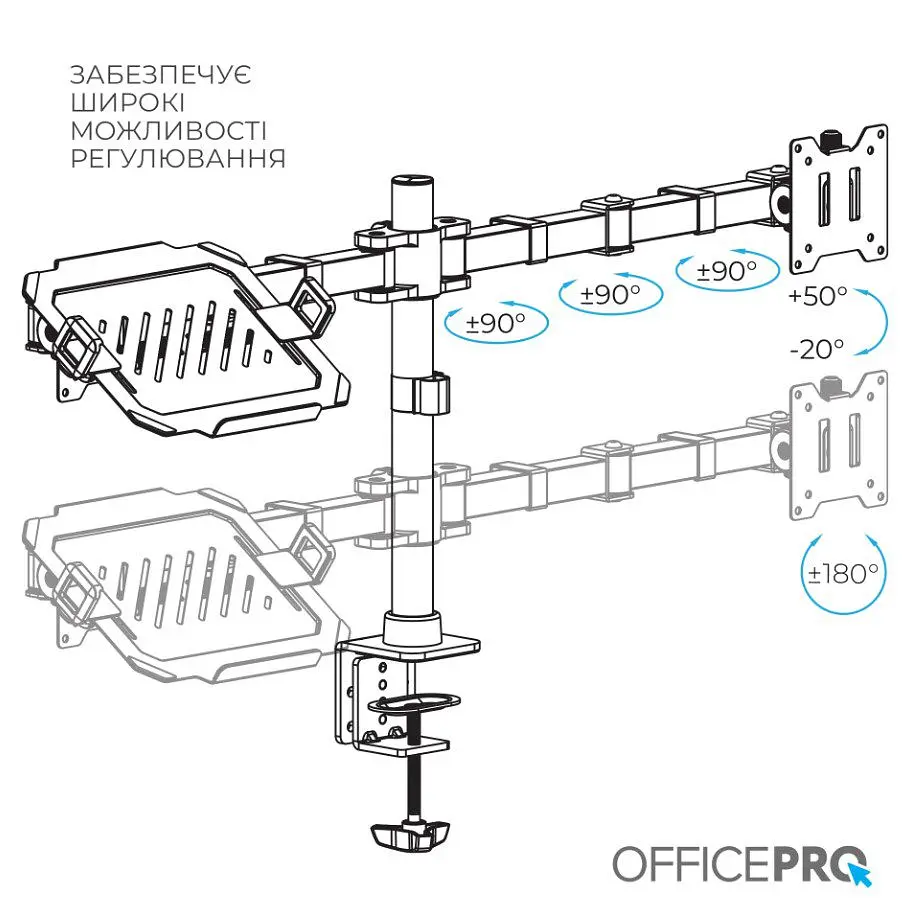 Кронштейн для монітора та ноутбука OfficePro MA-113-B 17–49 дюймів - фото 8