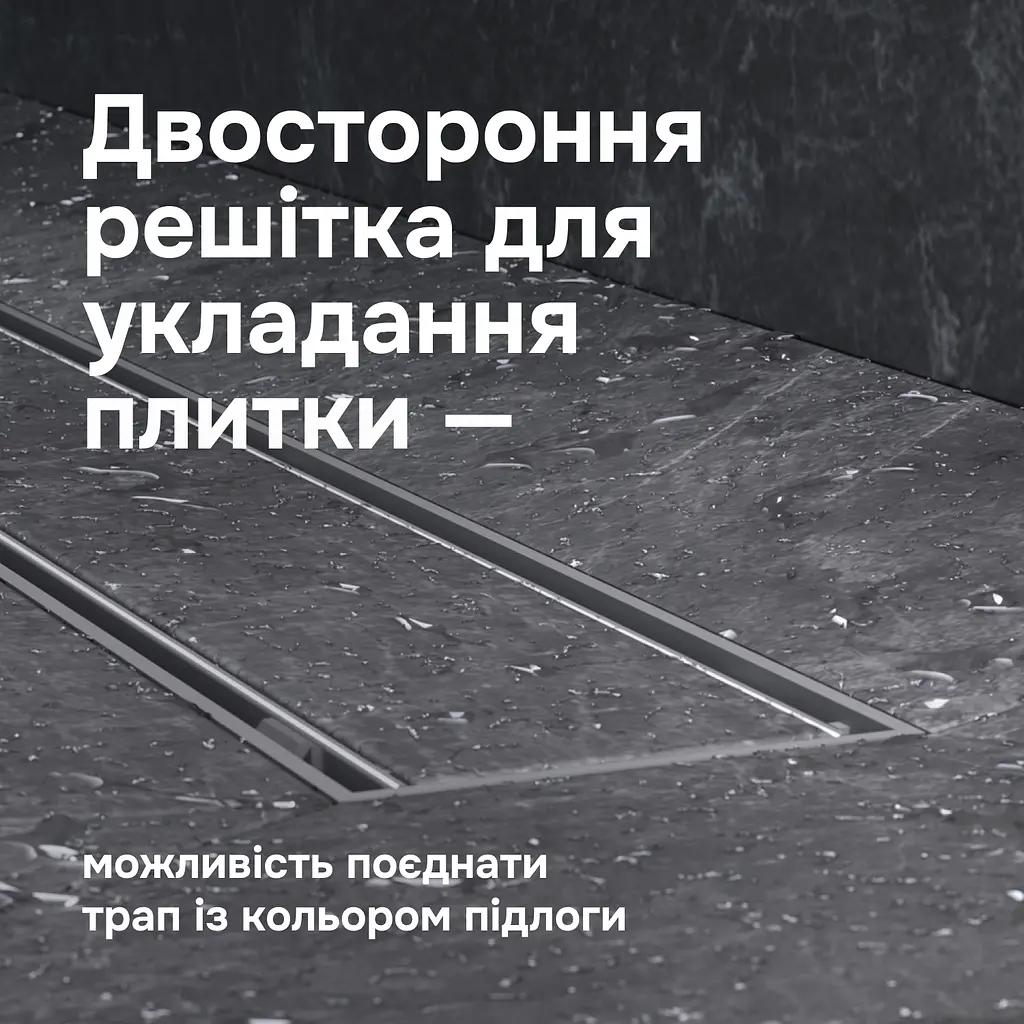Трап для душу лінійний AM.PM Primeflow Tile 800 мм, універсальний затвор, хром (W02SC-U11-080-04SB) - фото 3