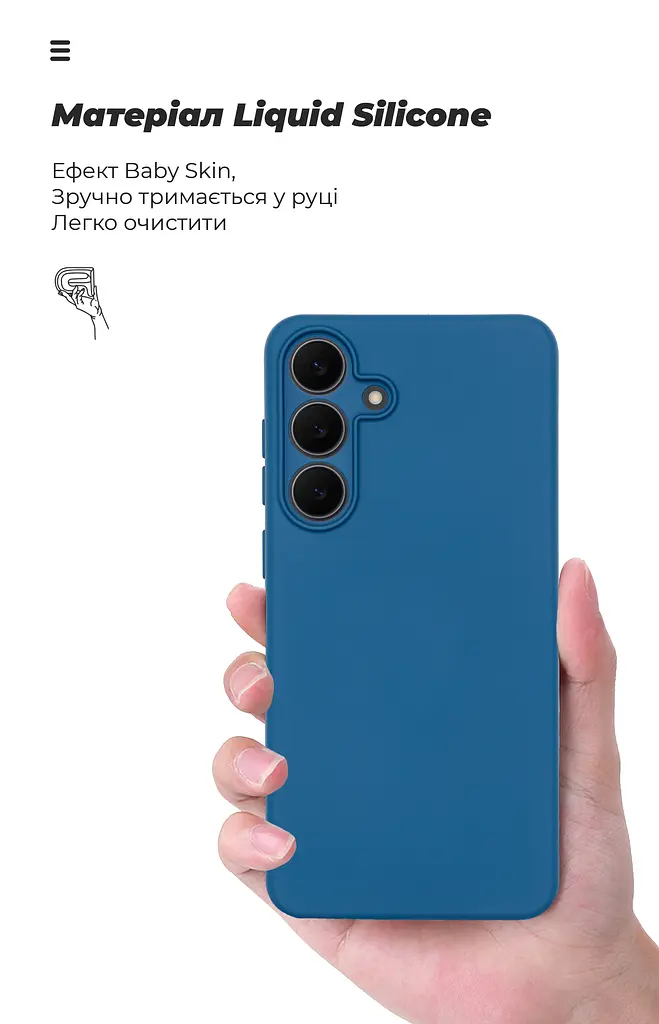 Чехол ArmorStandart ICON для Samsung S25 FE 5G Camera cover Dark Blue (ARM87039) - фото 7