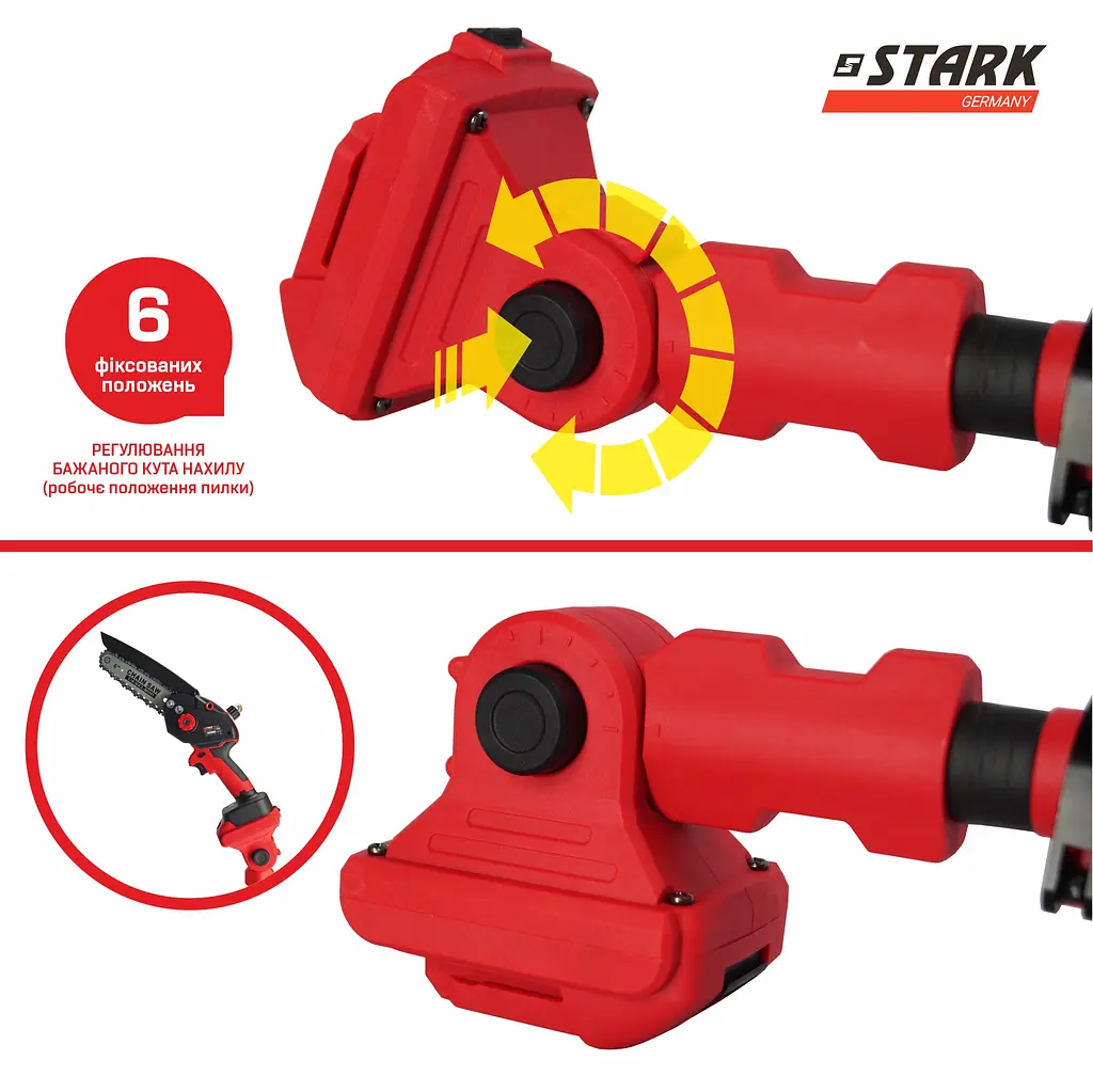 Подовжувач телескопічний Stark Telescope-1620 Makita Type (310900104) - фото 6