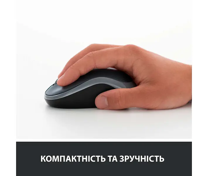 Мышь Logitech M185 (910-002240) Red USB - фото 6