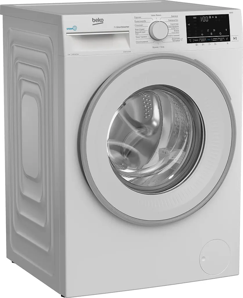 Стиральная машина Beko B3WFU5723W-UA 7 кг инвертор - фото 2