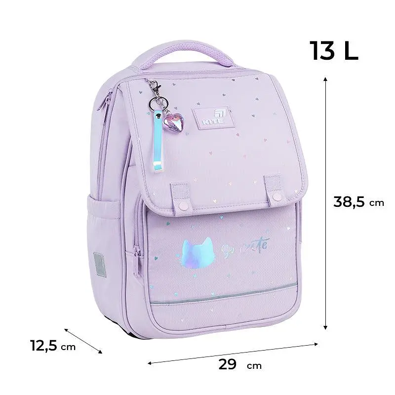 Рюкзак Kite Education 772 So Cute 2 відділення 2 кишені №K26-772M-1 - фото 2