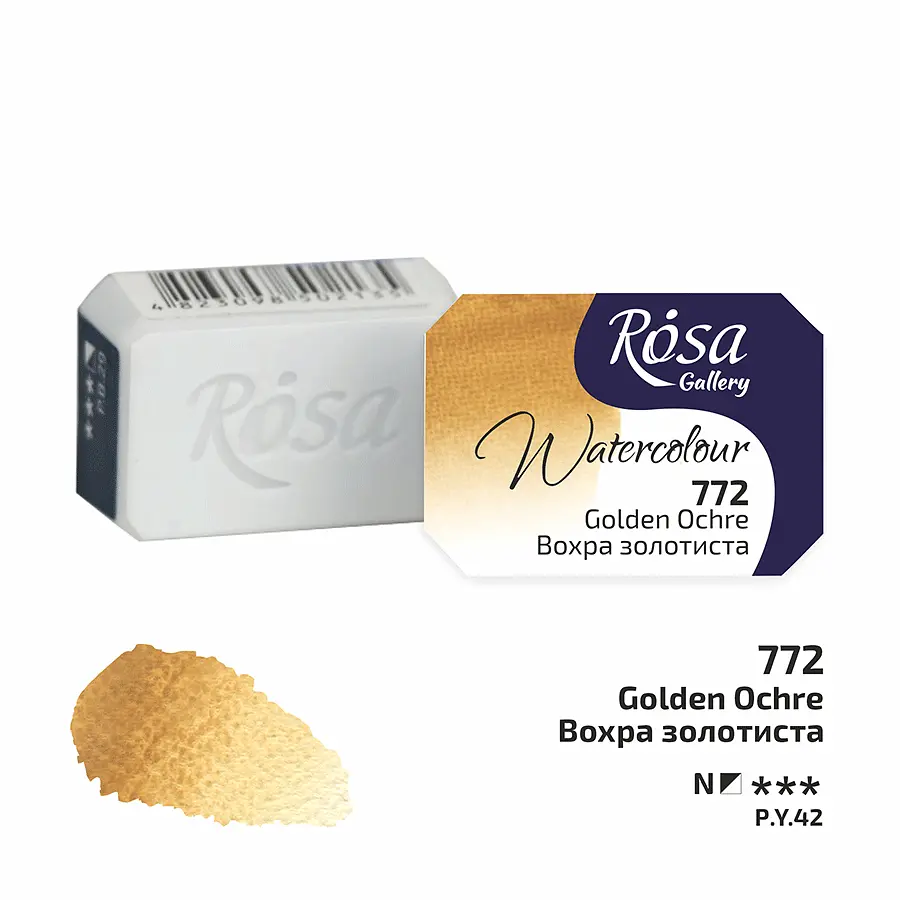 Фарба акварельна Вохра золотиста (772) 2,5 мл ROSA Gallery (4823098541011) - фото 2