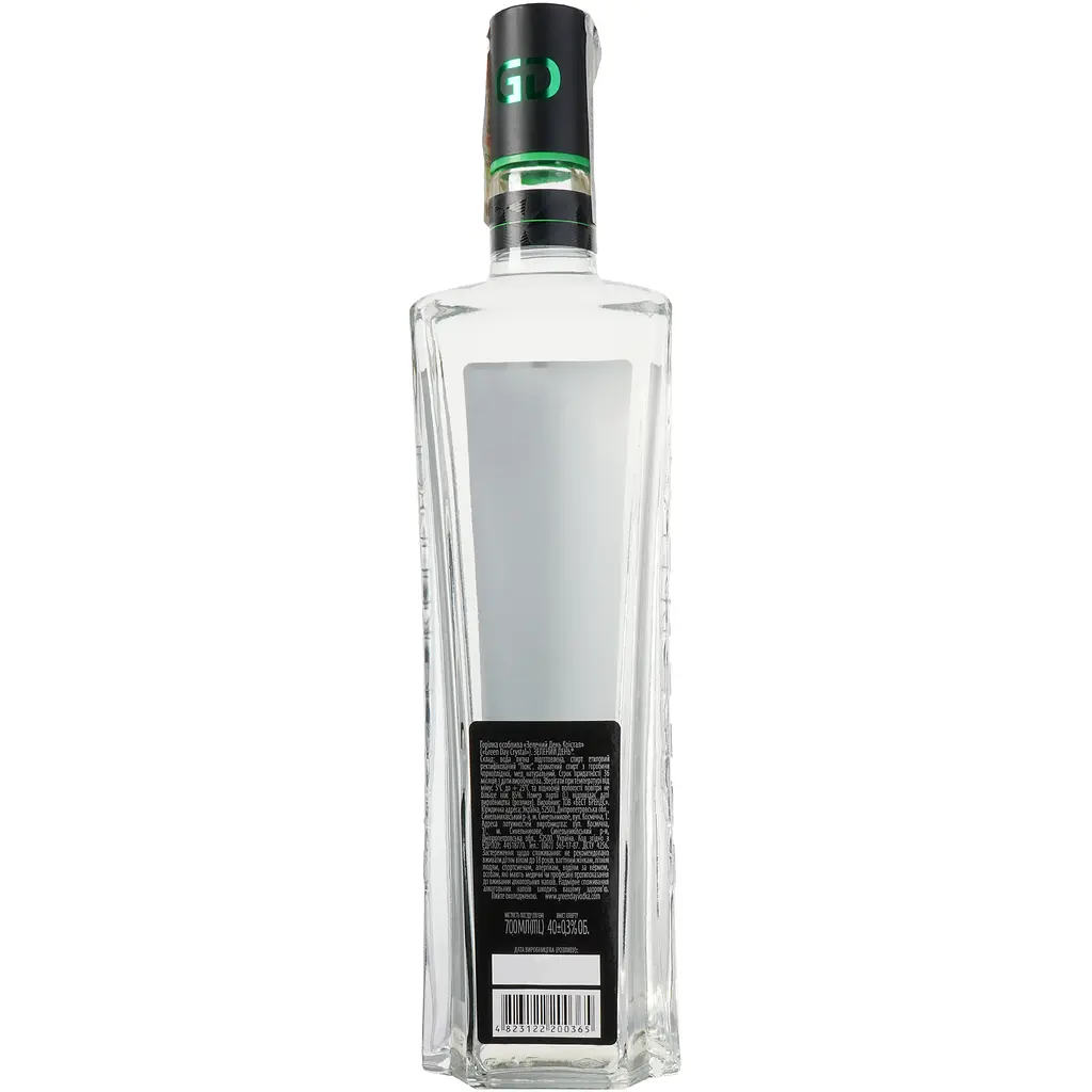Горілка Green Day Crystal 40% 0.7 л  - фото 5