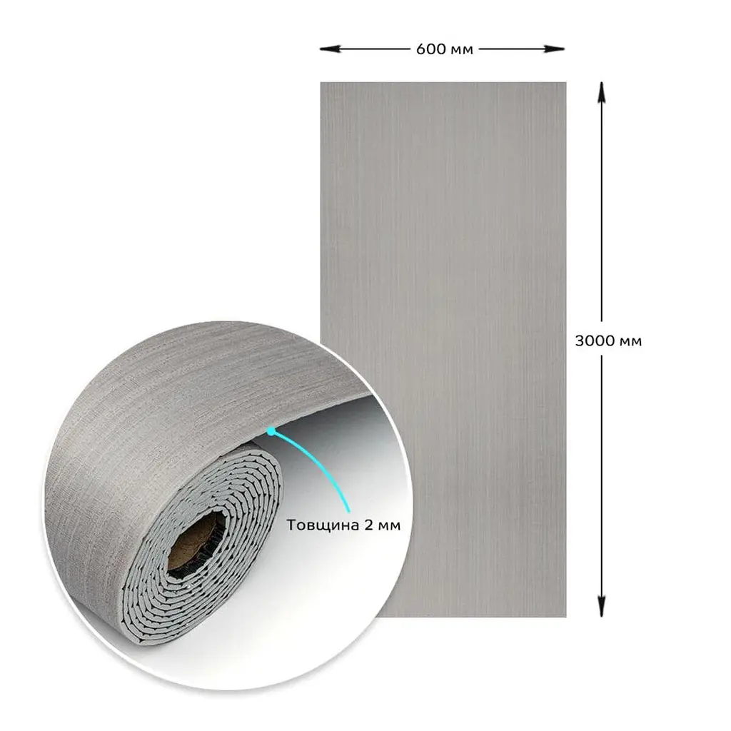 Вінілова плитка що самоклеїться Sticker Wall в рулоні 600х3000х2мм Мат SW-00002054 - фото 3