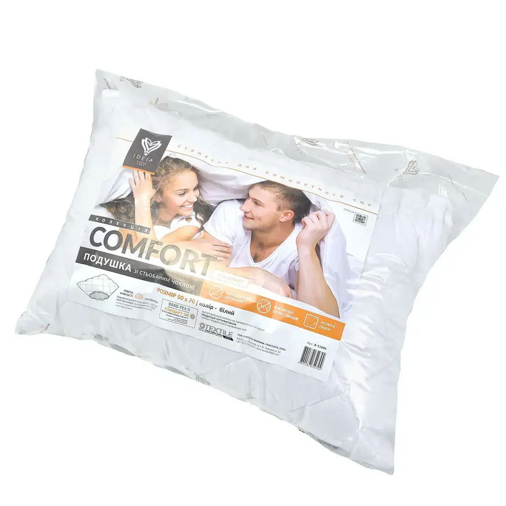 Подушка Ideia Nordic Comfort со стеганым чехлом 70х50 см белый (8-34689) - фото 4