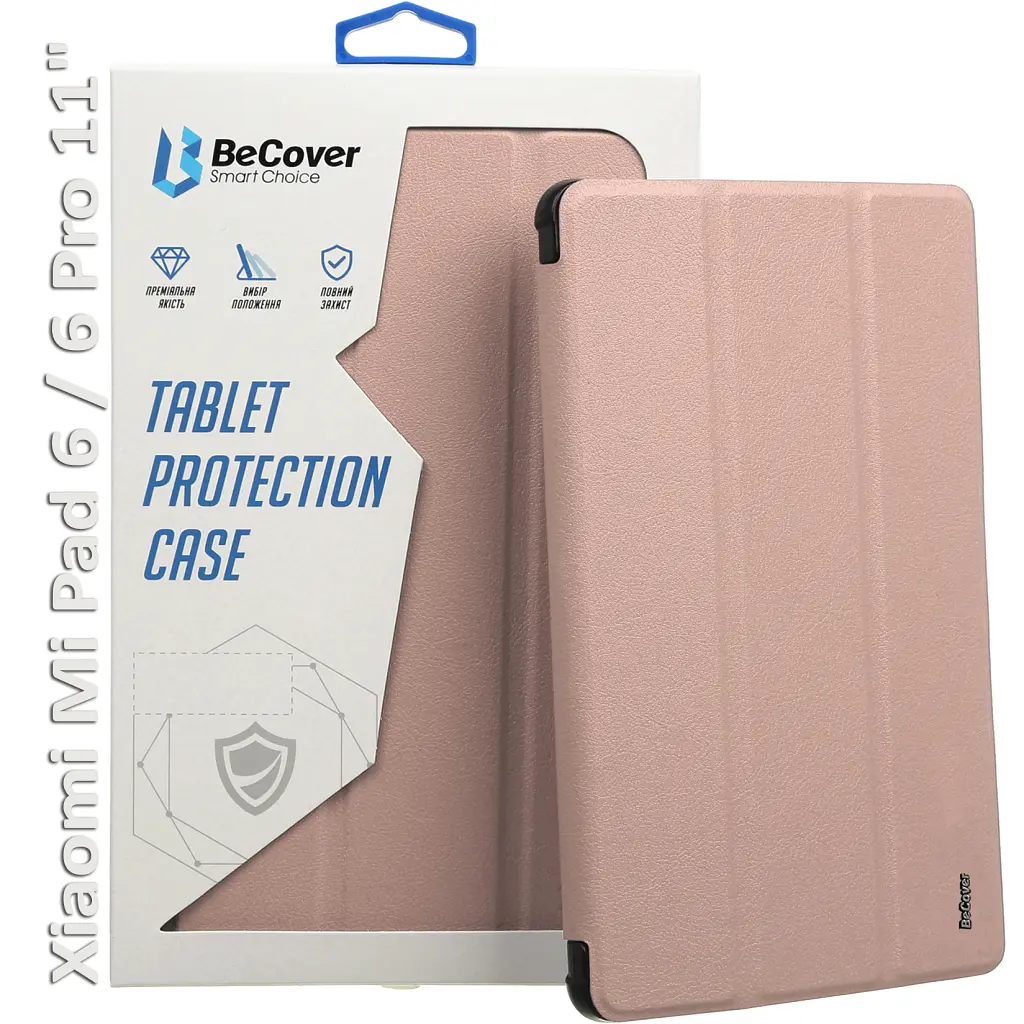 Чохол до планшета BeCover TPU Edge stylus mount Xiaomi Mi Pad 6 / 6 Pro 11" Rose Gold (709557) - фото 2