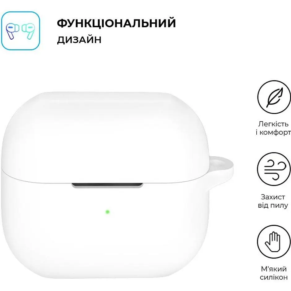 Чохол ArmorStandart Hang Case для Samsung Galaxy Buds 3 FE/3/3 Pro White (ARM79983) [162090] - фото 2