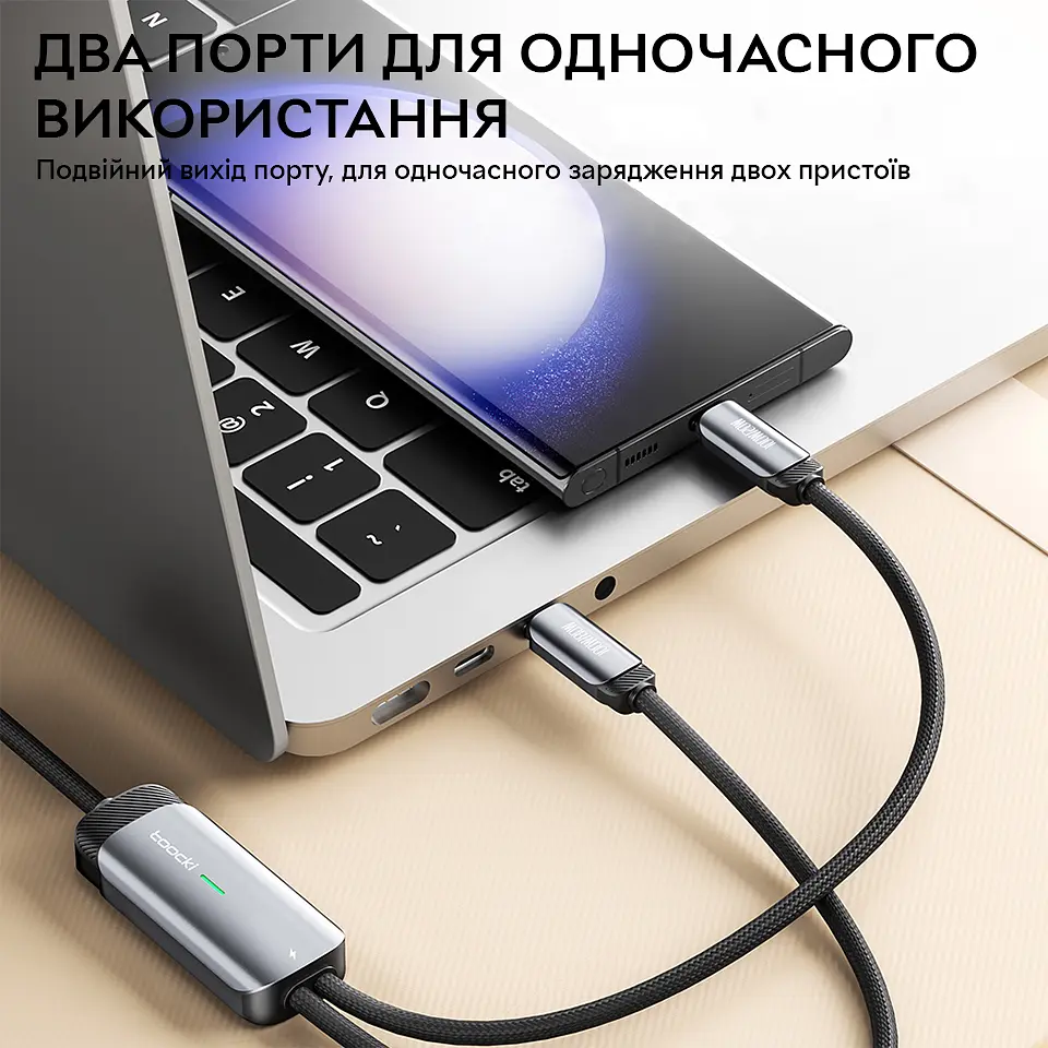 Кабель подвійний зі швидкою зарядкою Toocki PD100W Type C to Type C/Lightning 1.2 м сірий (14215) - фото 6