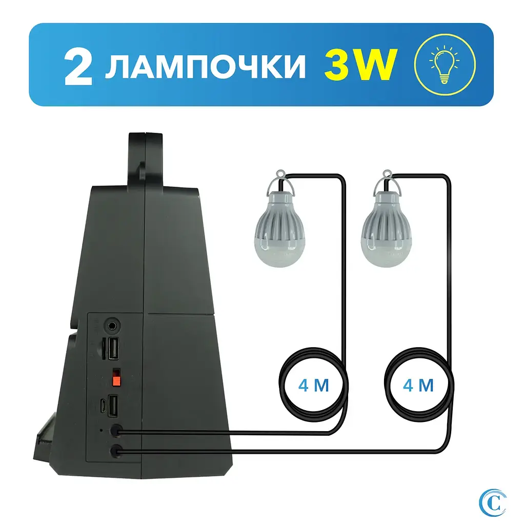 Сонячна зарядна система Solar FP-05WSL + 2 ліхтаря + радіо + Bluetooth + бездротова зарядка - фото 4