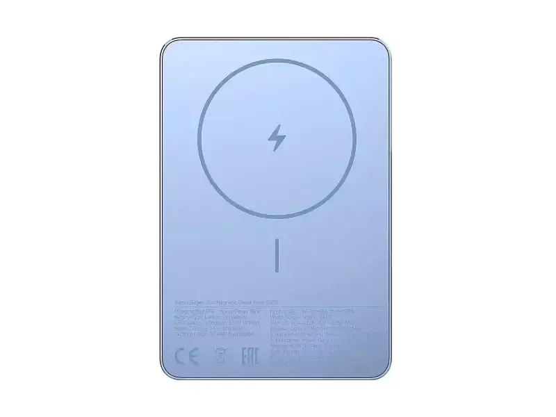 Зовнішній акумулятор (Power Bank) Xiaomi Super Slim Magnetic 5000 mAh 22.5W Blue (BHR08POGL) - фото 2