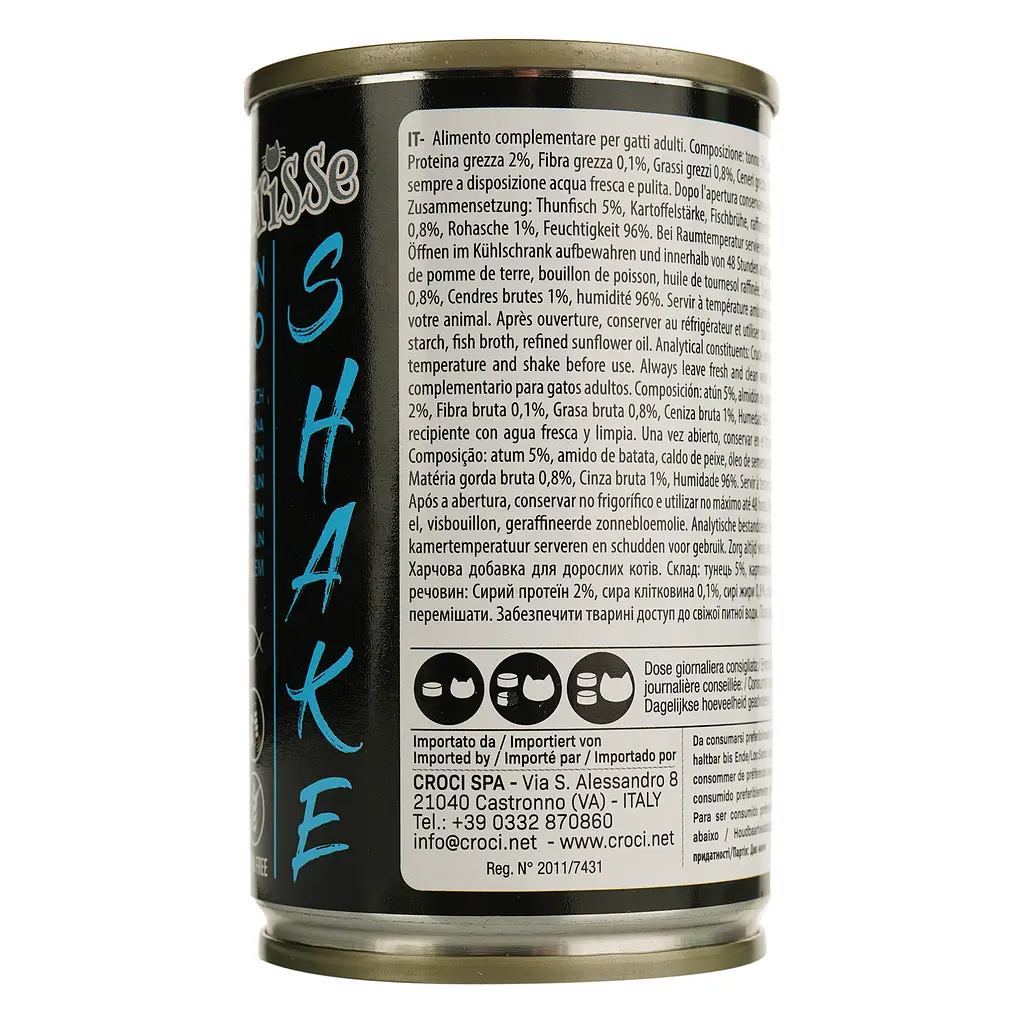 Влажный корм для кошек Vibrisse Shake суп с тунцом 135 г - фото 4