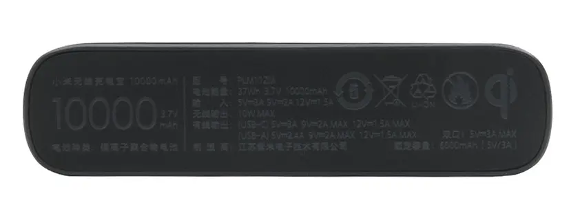 Портативна батарея XiaomiWireless Powerbank 10000 mAh Black (PLM11ZM) (VXN4252CN) - фото 4