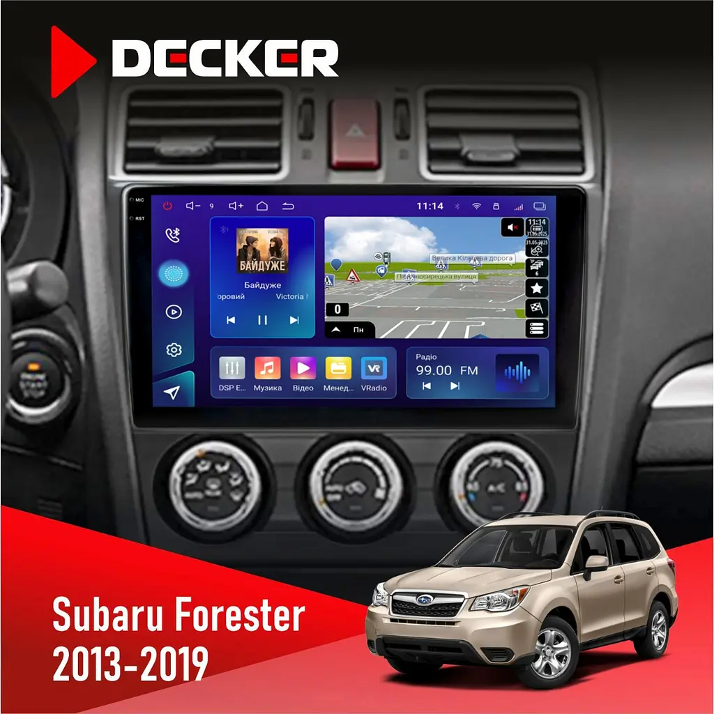 Штатна магнітола Subaru Forester 2013-2019 w/o CAN Decker D9-009 4x64, DSP, 4G, 2k Decker (НФ-00008421)