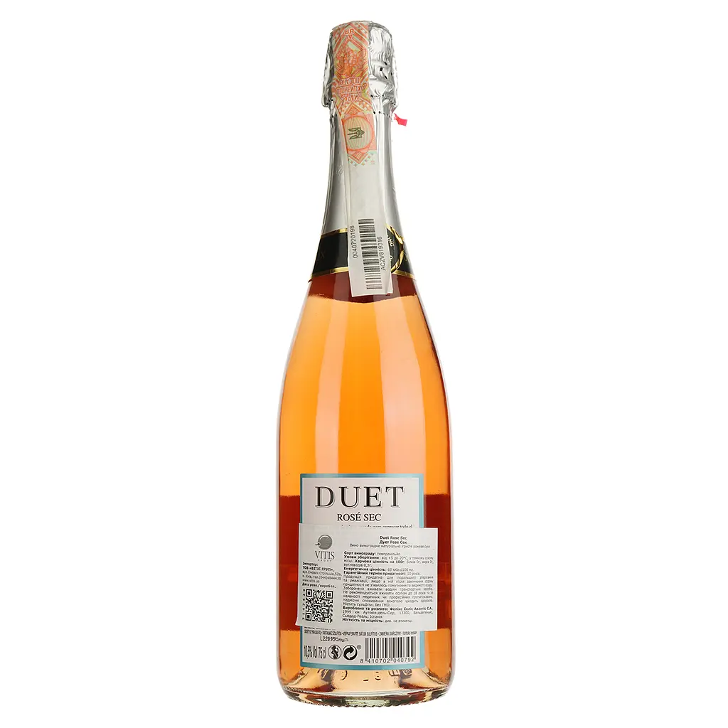 Вино игристое Duet Rose Sec розовое брют 0.75 л - фото 2