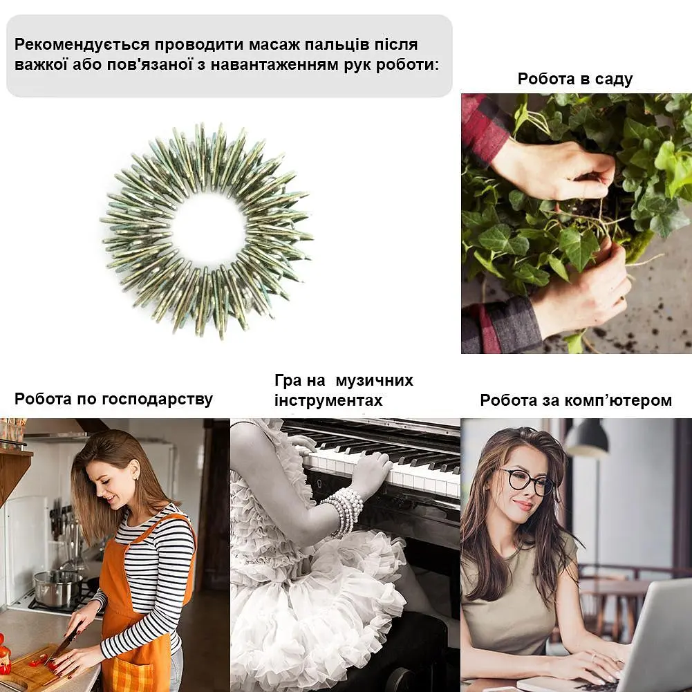 Массажное кольцо Су Джок FingerRing FR-11, металлическое, пружинное, для пальцев рук, диаметр 11 мм - фото 5